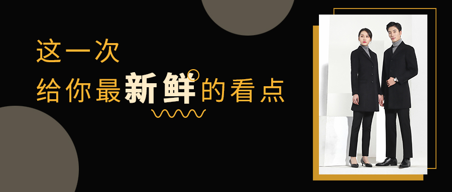 30+现货企业首映献礼！OUE2021展商频道正式开播啦