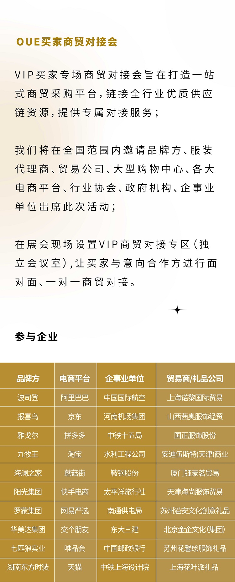 未标题-1_画板 99.jpg
