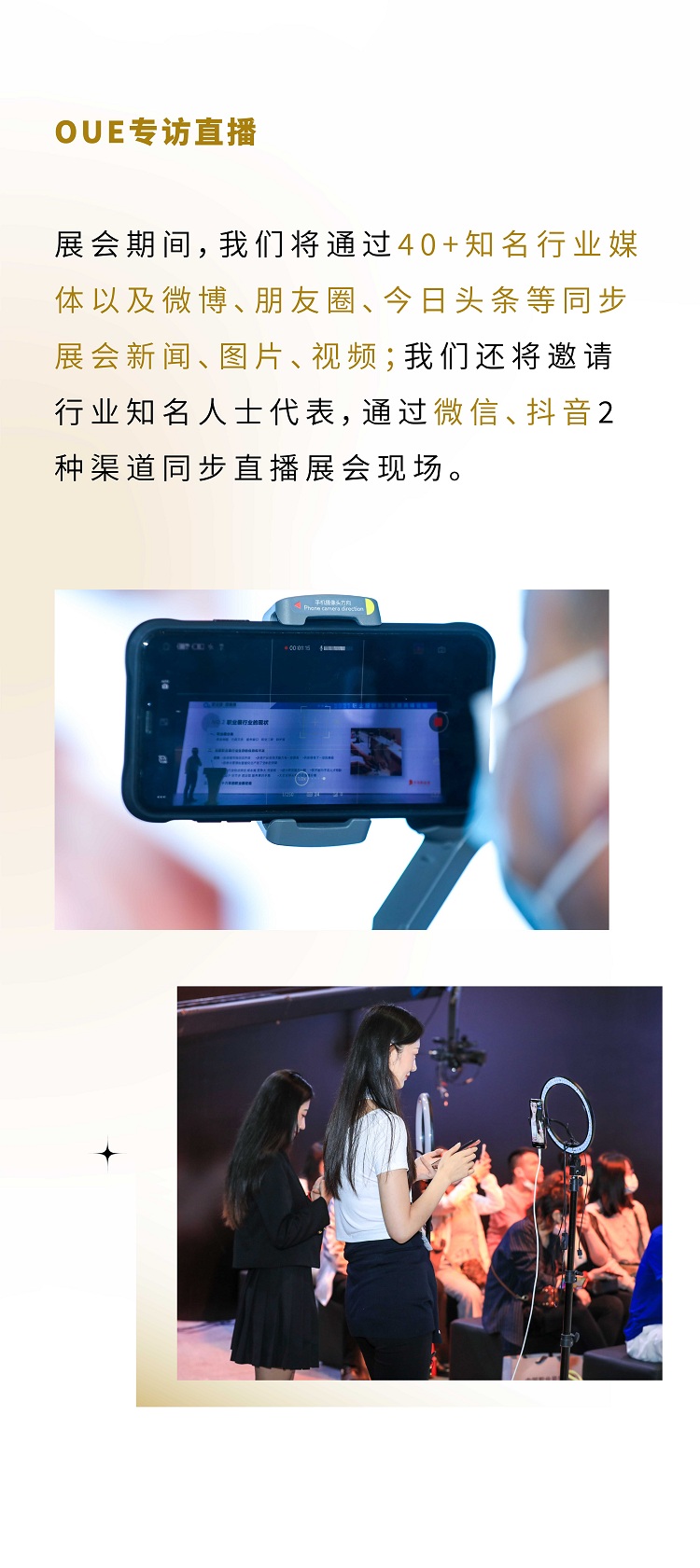 未标题-1_画板 1111.jpg